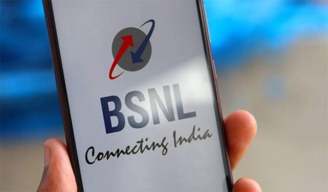 bsnl-chief-said-employees-will-get-salary-of-may-at-time