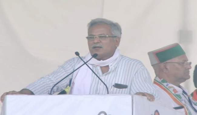 bhupesh-baghel-says-today-you-can-not-ask-the-prime-minister
