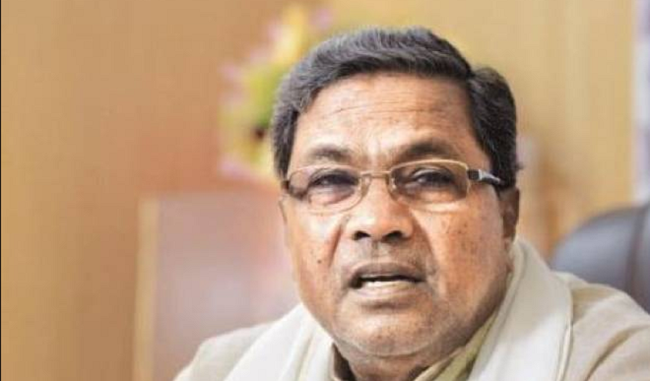 on-the-cabinet-reshuffle-siddaramaiah-said-only-three-posts-are-to-be-filled