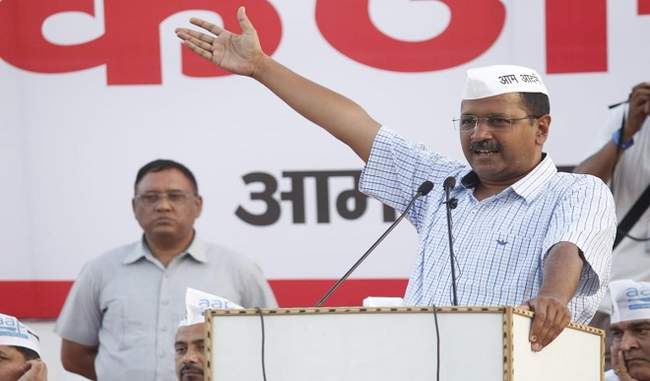 kejriwal-told-the-workers-we-failed-to-convince-people
