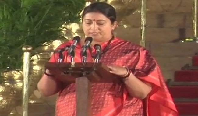 smriti-irani-most-young-minister-in-modi-s-new-cabinet-paswan-is-the-oldest