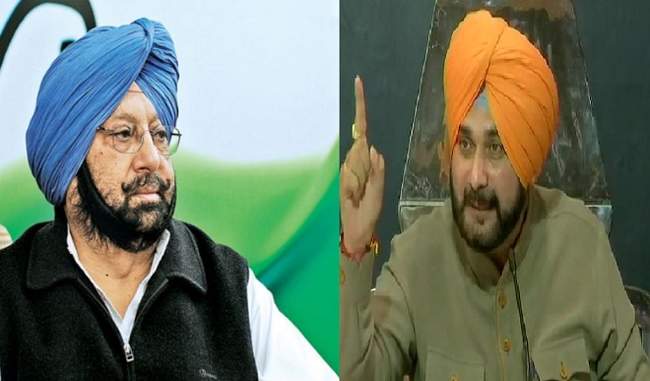 before-the-election-punjab-congress-will-not-campaign-in-punjab-due-to-discord-captain-sidhu