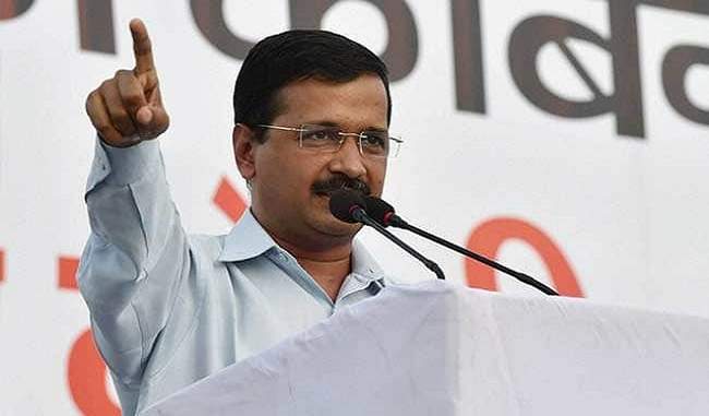give-your-vote-on-the-basis-of-work-not-on-that-name-kejriwal