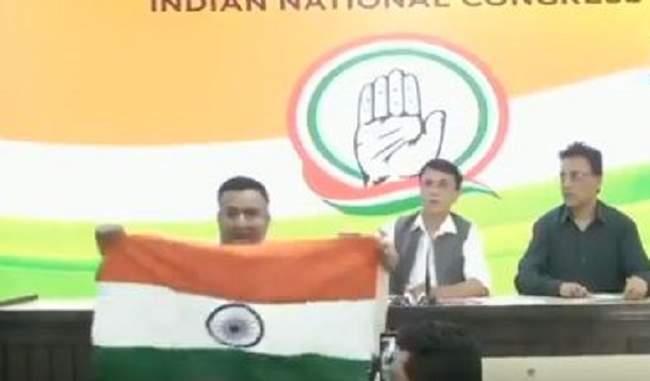 on-name-of-yogi-in-congress-s-press-conference