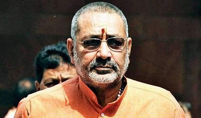 giriraj-gets-bail-from-court-bail-granted-on-controversial-speech