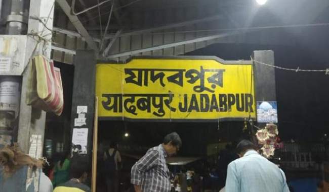 battle-of-jadhavpur-is-triangular