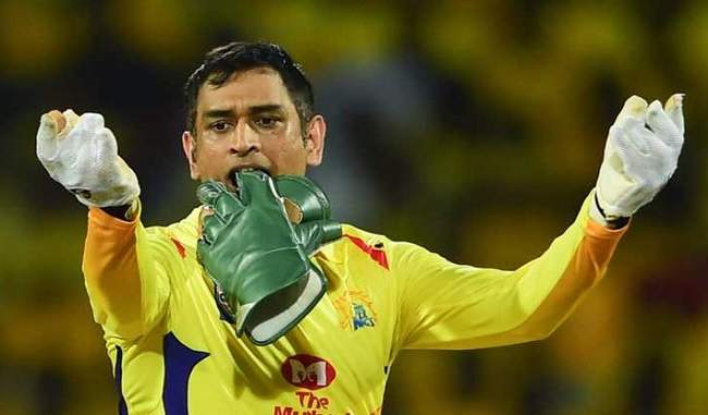 ms-dhoni-becomes-most-successful-wicket-keeper-in-ipl-history