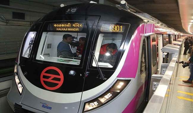 delhi-metro-service-will-be-from-4-am-on-sunday-ls-poll-day
