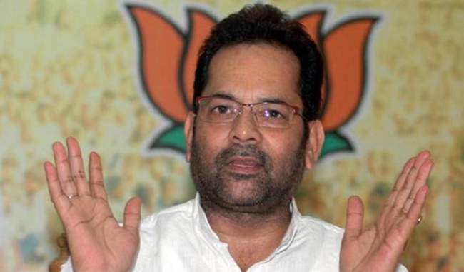 targeting-evm-on-opposition-nbecause-situation-is-not-in-favour-naqvi