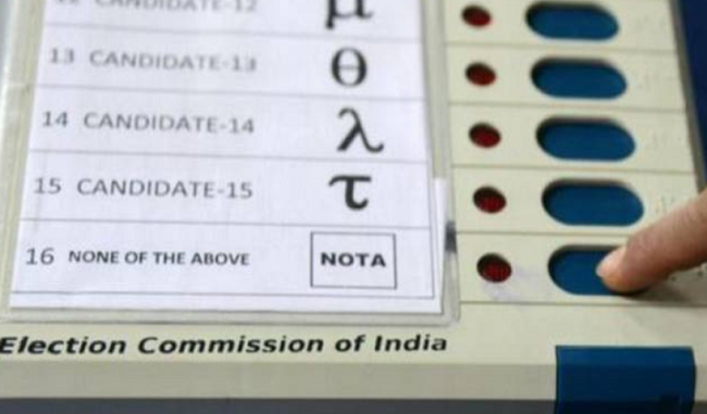 bihar-sees-highest-number-of-nota-votes-gopalganj-tops-tally