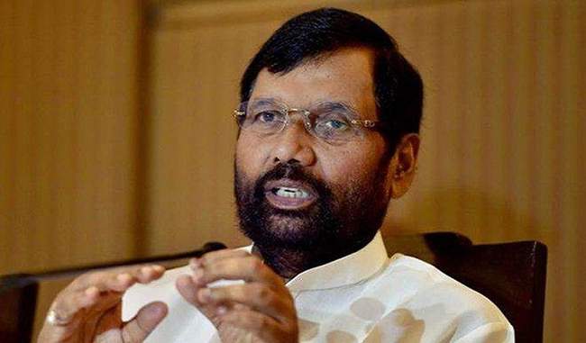 vvpat-issue-shows-defeat-of-defeat-and-desperation-paswan