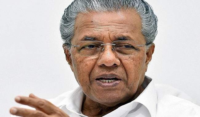 kerala-cm-rejects-exit-poll-predicting-government-formation