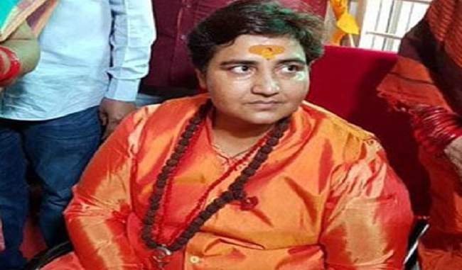 arms-and-shastra-are-essential-for-the-security-of-country-says-pragya-thakur