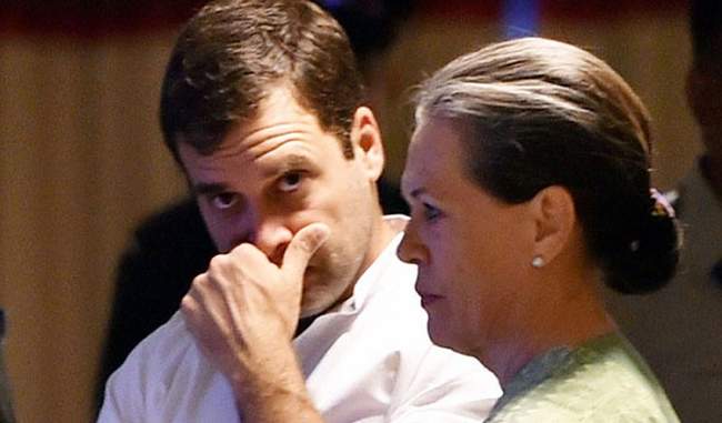 rahul-gandhi-offers-to-resign-as-congress-chief-after-humiliating-lok-sabha-loss