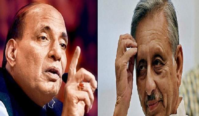 aiyar-s-statement-came-in-the-backdrop-of-congress-double-character