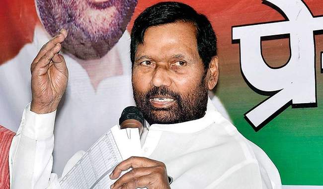 congress-fails-to-get-lop-position-again-says-paswan