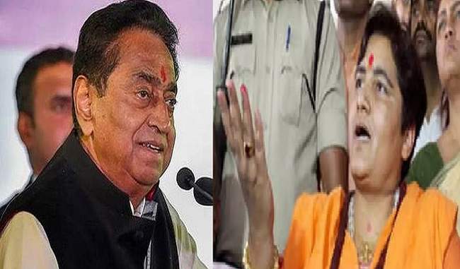 then-open-the-file-of-rss-promotional-massacre-pragya-was-accused-of-thakur
