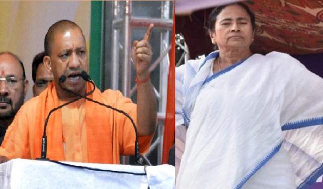 yogi-attack-on-mamata-your-dream-of-becoming-bagdadi-not-complete