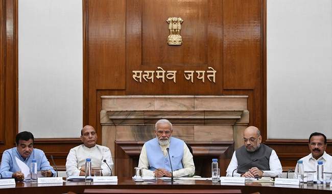 share-of-uttar-pradesh-decreased-in-union-cabinet