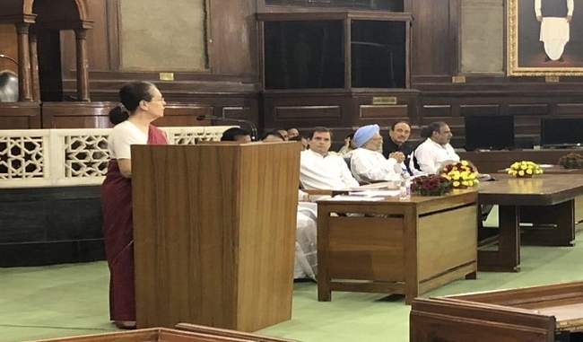 sonia-gandhi-elected-leader-of-congress-parliamentary-party
