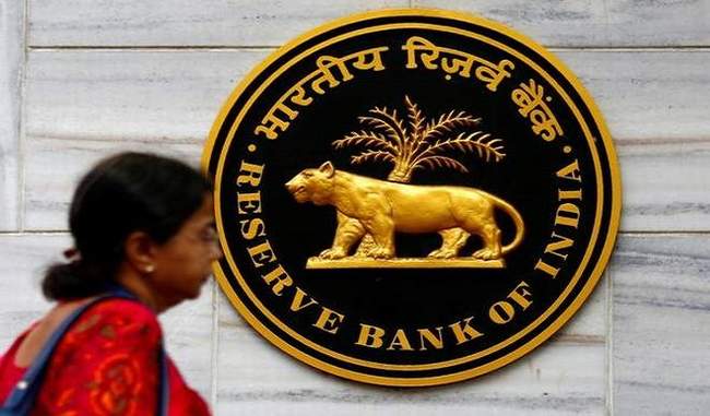 rbi-stops-holding-audit-of-batliboi-and-company-for-one-year
