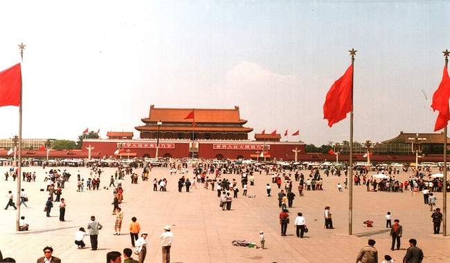china-condemns-pampio-s-reaction-on-the-incident-of-the-tiananmen-square-genocide