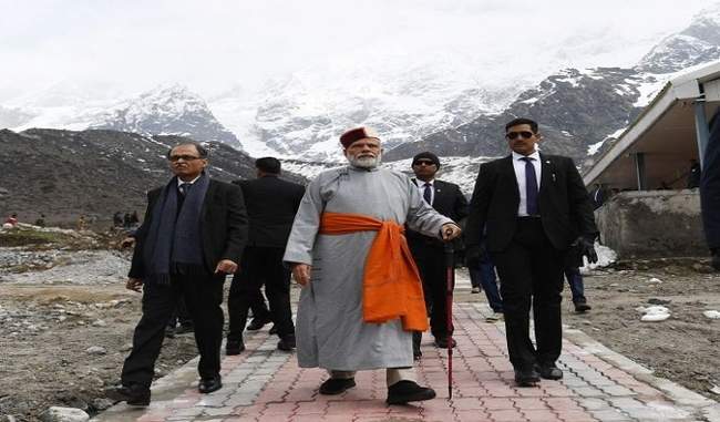 modi-on-world-environment-day-for-a-better-future-harmony-with-nature-is-necessary