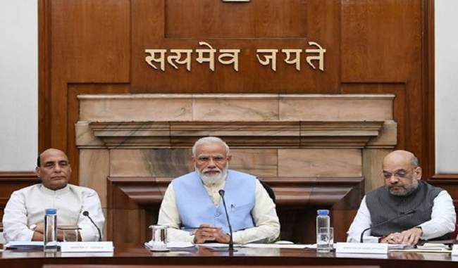 modi-government-has-constituted-various-committees-of-the-cabinet
