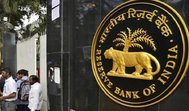 sensex-nifty-start-on-a-cautious-note-before-rbi-monetary-policy-committee-meeting
