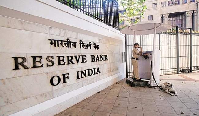 rbi-issued-new-guideline-for-npa-recovery