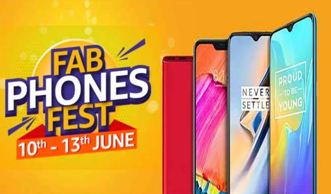 amazon-fab-phone-fest-start-from-10-june-know-offers-and-discounts