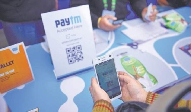 paytm-to-invest-rupees-250-crore-to-expand-paytm-qr
