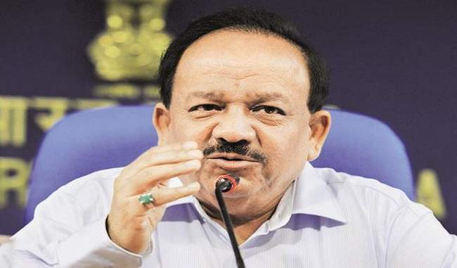 harsh-vardhan-condemns-violence-against-doctors-issues-raised-in-front-of-chief-ministers