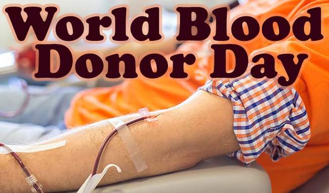world-blood-donation-day-2019