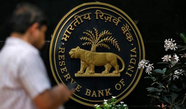 rbi-will-invest-rs-12-500-crore-in-banking-system-through-bond-purchases