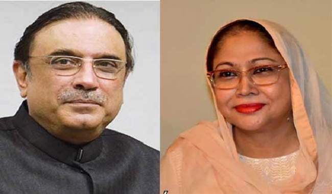 zardari-s-sister-arrested-in-former-fake-president