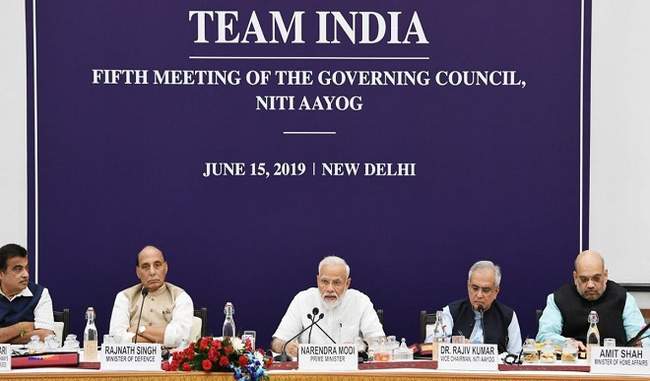 pm-modi-chairs-the-5th-meeting-of-the-governing-council-of-niti-aayog
