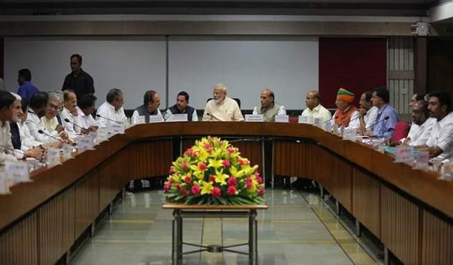 all-party-meeting-the-opposition-demanded-discussion-on-the-problem-of-unemployment-and-farmers