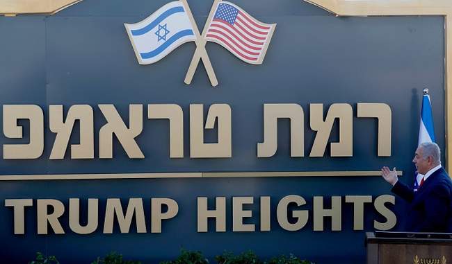 israel-moves-to-name-golan-settlement-after-trump