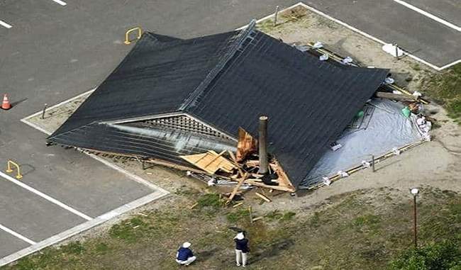 japan-quake-causes-minor-tsunami-16-injured
