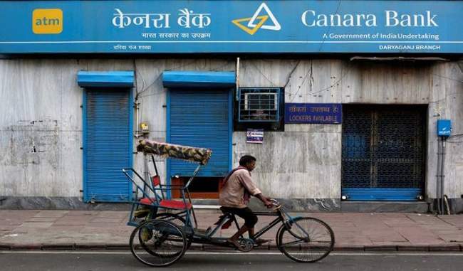 canara-bank-revives-plan-to-sell-stake-in-can-fin-homes
