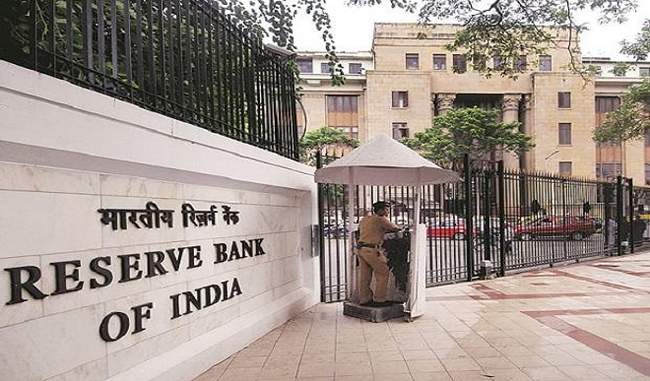 rbi-will-invest-rs-12-500-crore-in-the-economy-by-buying-bonds