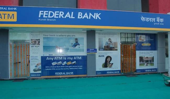 federal-bank-to-raise-up-to-rs-500-crore-through-basel-iii-compliant-bonds