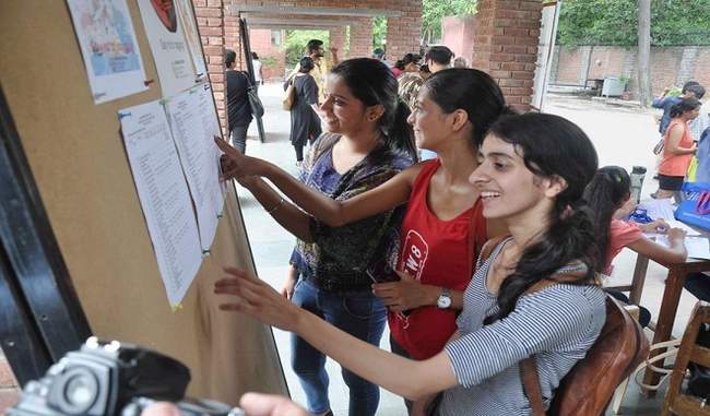 delhi-university-first-cut-off-list-to-be-released-on-june-28