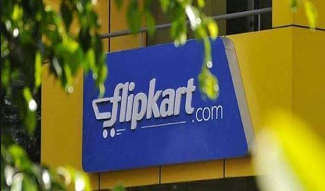 flipkart-ties-up-with-banks-nbfc-to-offer-quick-loan