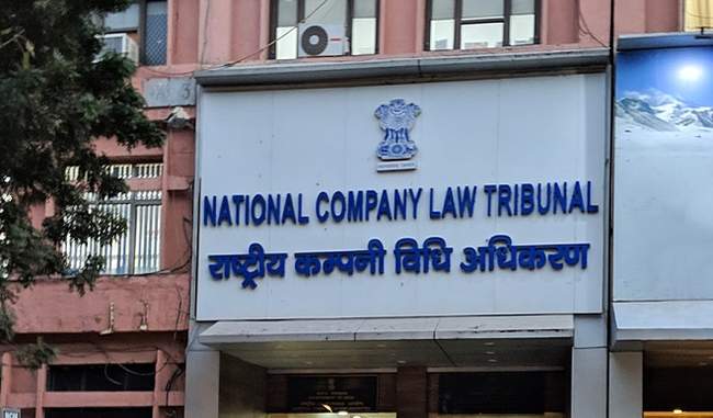 nclt-rejects-appeal-of-customs-department-s-auction-of-goods-of-the-company