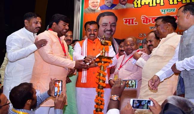 no-future-for-sp-bsp-and-congress-for-next-fifty-years-says-keshav-maurya