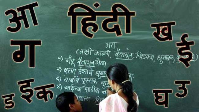 hindi-language-is-growing-fast-in-kerala