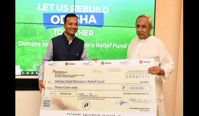 jindal-steel-gives-3-crore-to-odisha-releif-fund
