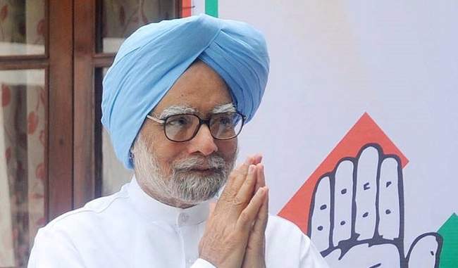 former-prime-minister-manmohan-singh-the-increasing-inequality-in-the-country